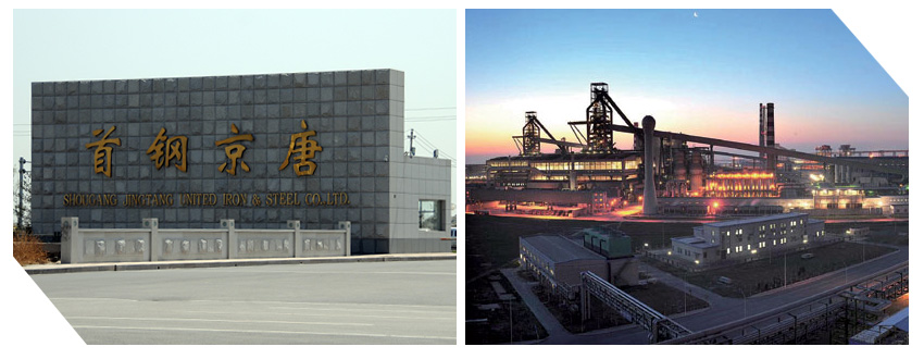 仟億達(dá)與首鋼京唐就節(jié)能水泵改造項目簽約合作 仟億達(dá)與首鋼京唐就節(jié)能水泵改造項目簽約合作