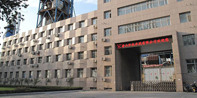 唐山弘也水泥有限公司 唐山弘也水泥有限公司