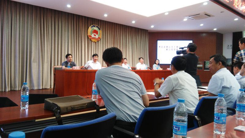 仟億達831999層應(yīng)邀參加唐山市豐潤區(qū)、遵化市項目投資推介會