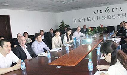 仟億達(dá)，工業(yè)整體節(jié)能解決方案提供商