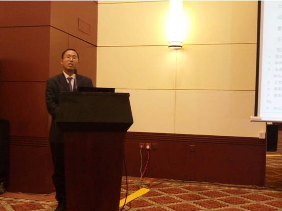 仟億達831999應邀參加第九屆中國鋼鐵會，并就鋼鐵領域節(jié)能方案發(fā)表演講