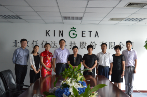 北京市委統(tǒng)戰(zhàn)部副部長(zhǎng)、市工商聯(lián)書(shū)記鄭默杰一行蒞臨仟億達(dá)集團(tuán)831999考察指導(dǎo)工作