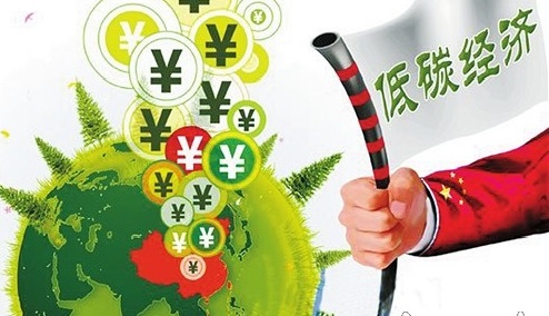 仟億達(dá)831999:碳+適應(yīng) 城市應(yīng)對(duì)氣候變化資金缺口 仟億達(dá)831999:碳+適應(yīng) 城市應(yīng)對(duì)氣候變化資金缺口