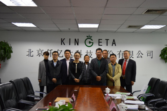 仟億達(dá)（831999）與湖北省崇陽(yáng)縣就&ldquo;林業(yè)碳匯&rdquo;達(dá)成合作