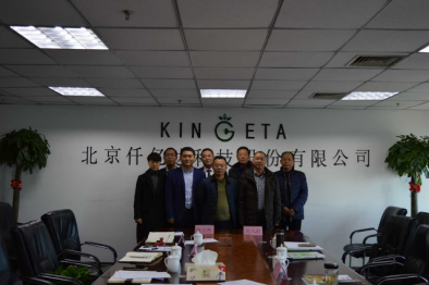 祝賀仟億達（831999）與湖北通城縣就林業(yè)碳匯項目達成合作！