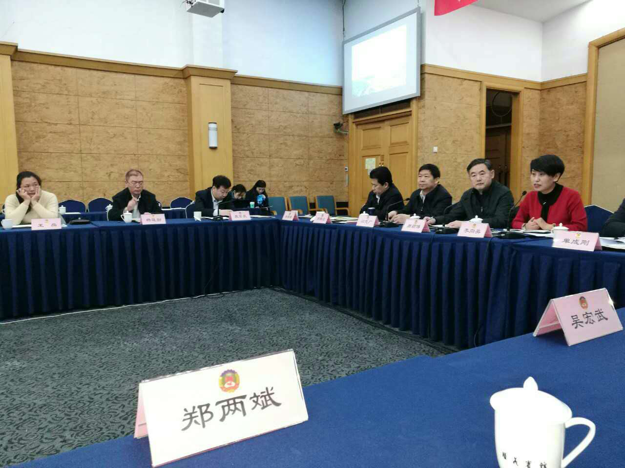 仟億達(dá)集團(tuán)(證券代碼831999)董事長(zhǎng)鄭兩斌參加順義區(qū)政協(xié)五屆二次常委會(huì)