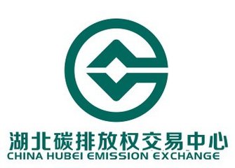 仟億達(dá)集團(tuán)(證券代碼:831999)成為湖北碳權(quán)交易中心認(rèn)可的碳配額托管機(jī)構(gòu)