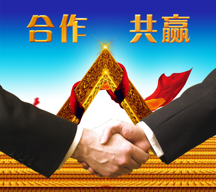 加入仟億達(dá)，你就是精英！