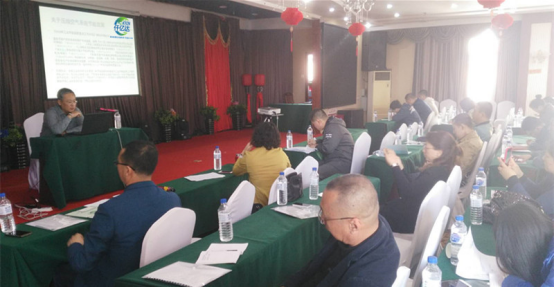 仟億達集團受邀在吉林市能源利用監(jiān)測中心就空壓機展開培訓(xùn)會議 仟億達集團受邀在吉林市能源利用監(jiān)測中心就空壓機展開培訓(xùn)會議