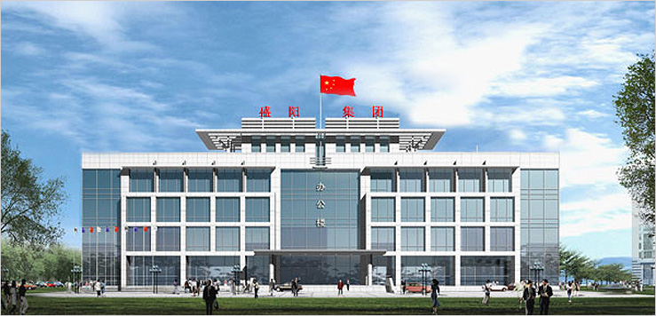 仟億達(dá)集團(tuán)與山東盛陽金屬科技公司就循環(huán)水系統(tǒng)節(jié)能改造項目達(dá)成合作 循環(huán)水系統(tǒng)節(jié)能