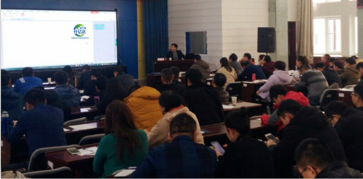 仟億達(dá)集團(tuán)受邀參加新疆維吾爾工信部舉辦的工業(yè)節(jié)能宣講會(huì) 仟億達(dá)集團(tuán)受邀參加新疆維吾爾工信部舉辦的工業(yè)節(jié)能宣講會(huì)