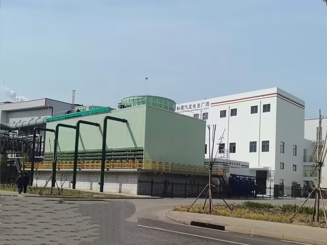 熱烈祝賀仟億達集團華西特鋼飽和蒸汽發(fā)電項目一次成功并網發(fā)電！